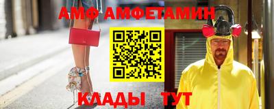 mdpv Гусь-Хрустальный