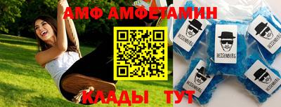 a pvp Гусиноозёрск