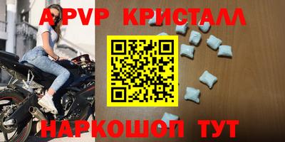 бутик Гусев