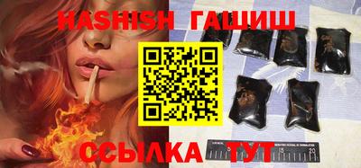 mdpv Гусь-Хрустальный