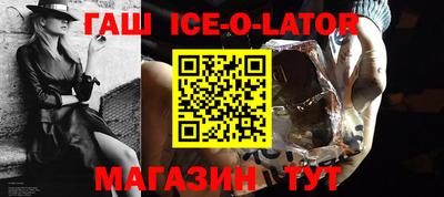 мдпв Берёзовский