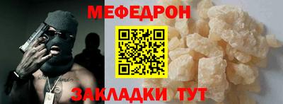 мдпв Берёзовский