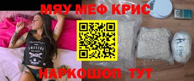 мдпв Берёзовский