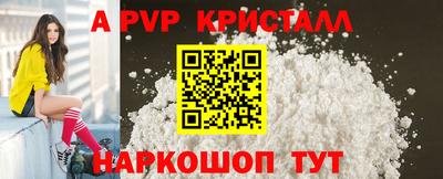 мдпв Берёзовский