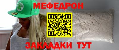 мдпв Берёзовский