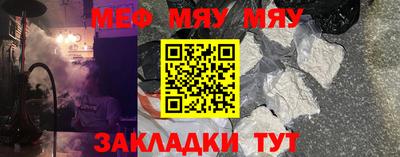 гашик Беслан