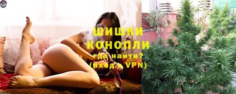 Конопля OG Kush  Арсеньев 